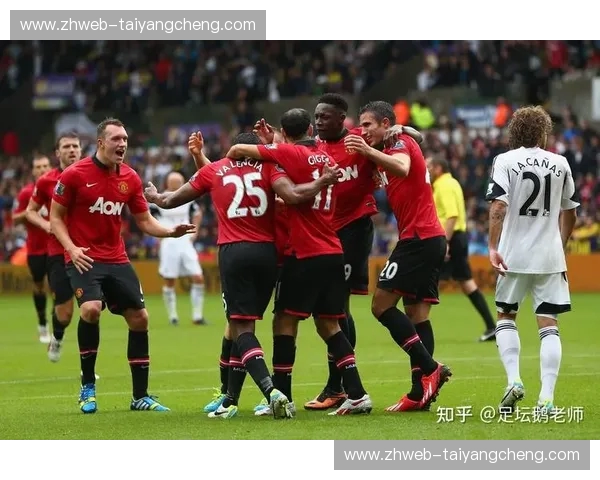 红魔撞击红黑魂：一场关于足球基因的永恒博弈